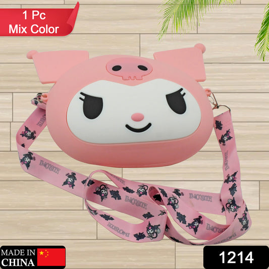 Cute Cartoon Girls Shoulder Bag (1 Pc Mix Color)